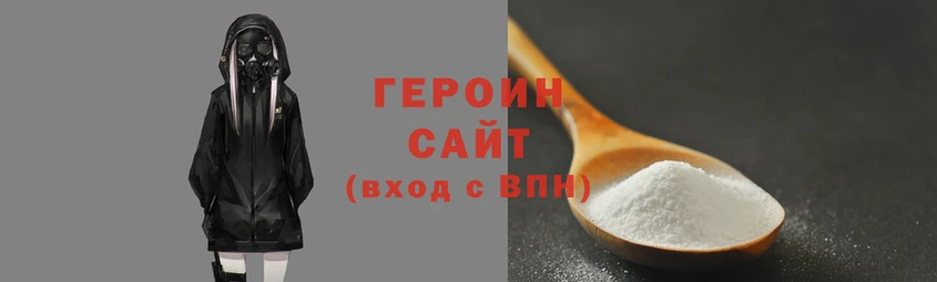 mix Верея