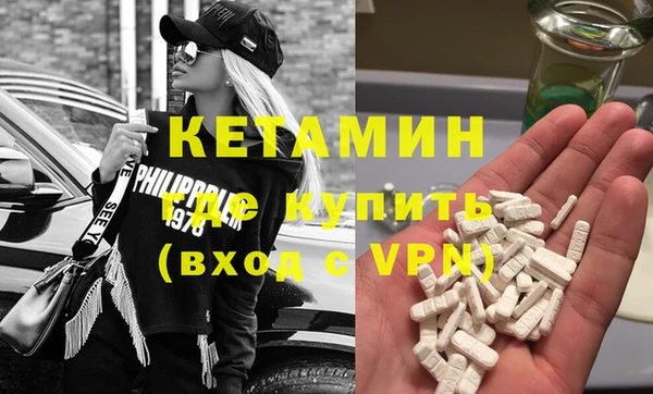 mix Верея