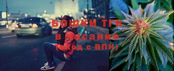 mix Верея